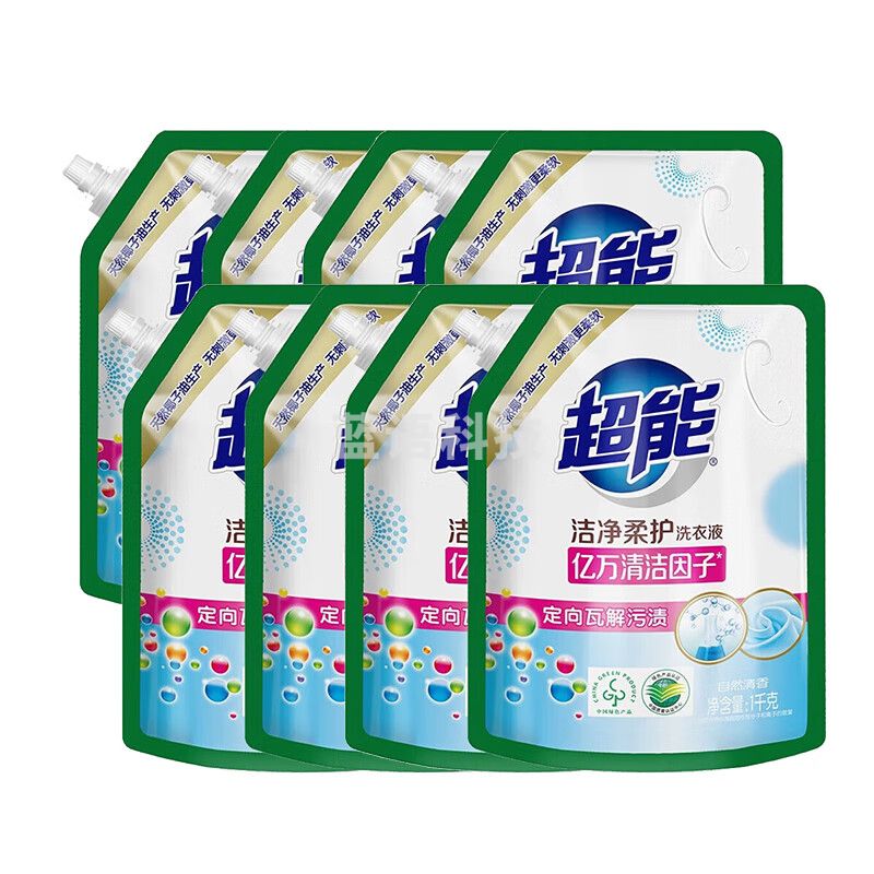 超能植翠低泡洗衣液洁净柔护1kg*8袋装 天然椰油 低泡易漂