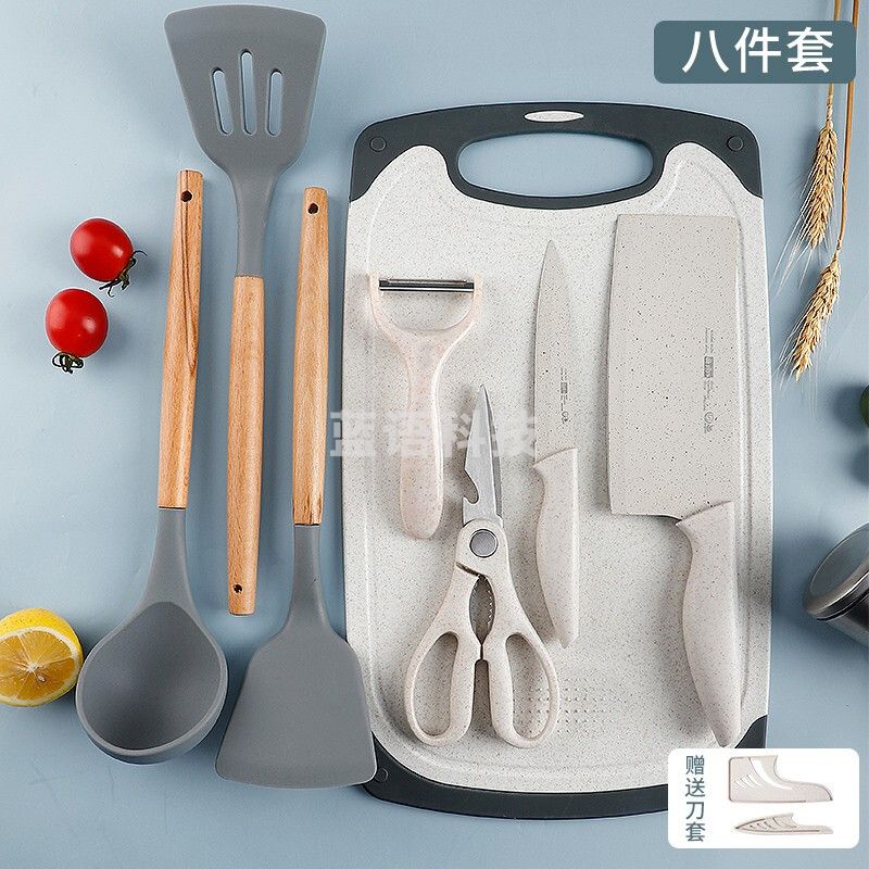 厨房辅食刀具套装家用菜刀菜板硅胶锅铲汤漏勺全套厨具套装水果刀砧板切片刀案板套装 辅食菜刀+菜板+水果刀+瓜刨+硅胶三件套M&C17558