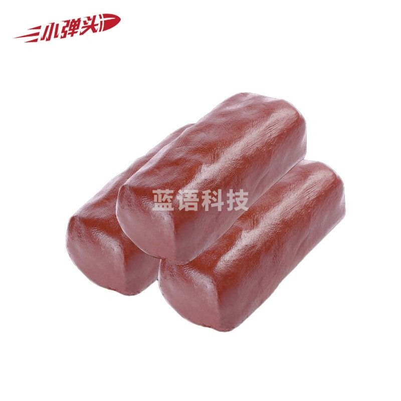 电缆沟桥架封堵耐高温防火泥 柔性绝缘阻燃密封胶泥 20KG