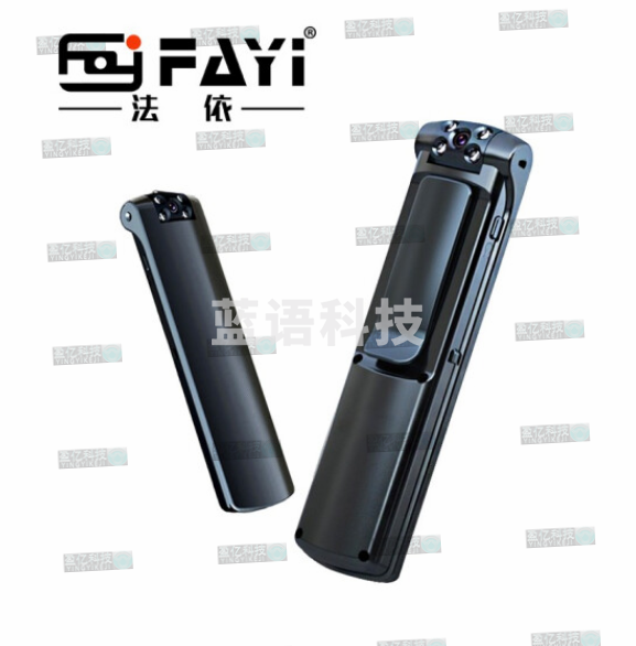 法依DSJ-V5微型便携式执法记录仪胸前佩戴迷你运动背夹式随身小型录音笔录像摄像64G高速内存卡