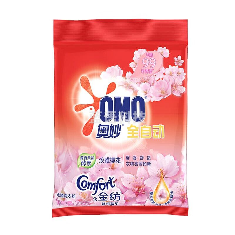奥妙(OMO)含金纺洗衣粉淡雅樱花皂粉洗衣衣物长效留香 560g*12袋整箱装
