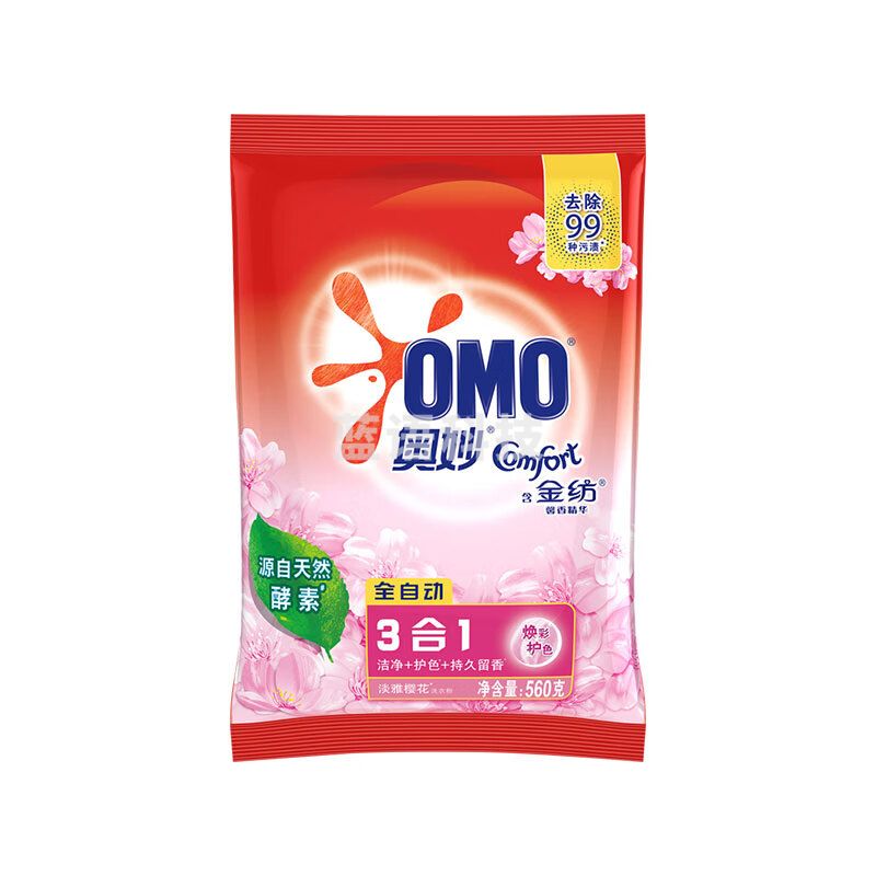 奥妙(OMO)洗衣粉 淡雅樱花(含金纺馨香精华)560g*12袋整箱装