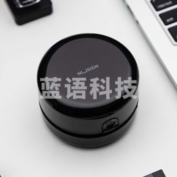 得力NSYP198 扭赛黑色圆形 迷你吸尘器 桌面清洁器 键盘橡皮屑纸屑烟灰尘便携清洁 7号电池