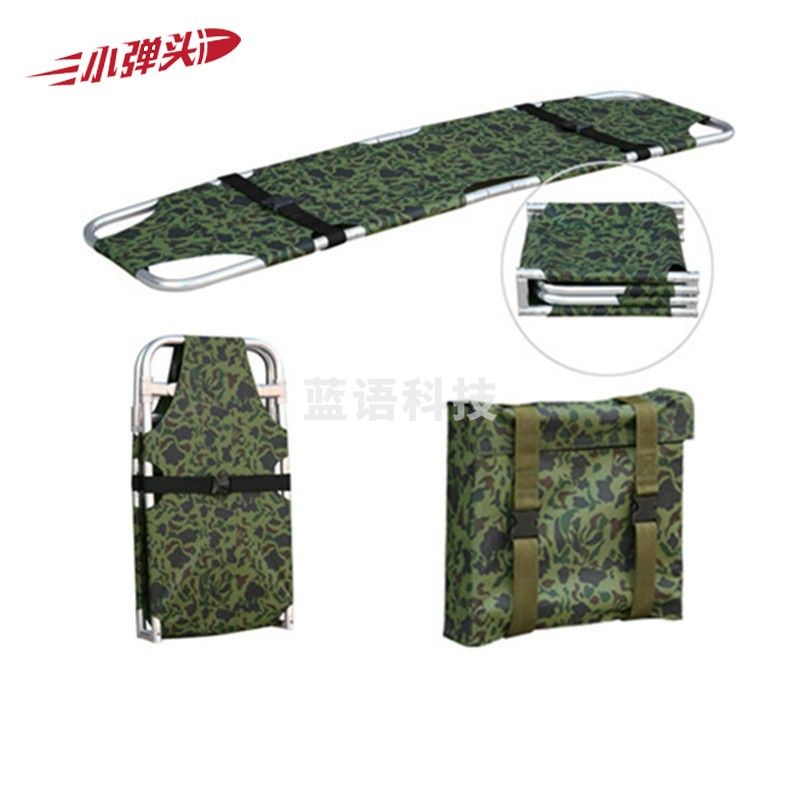 铝合金折叠担架 演习演练急救救援担架 四折带包 迷彩布担架 185*48*3cm