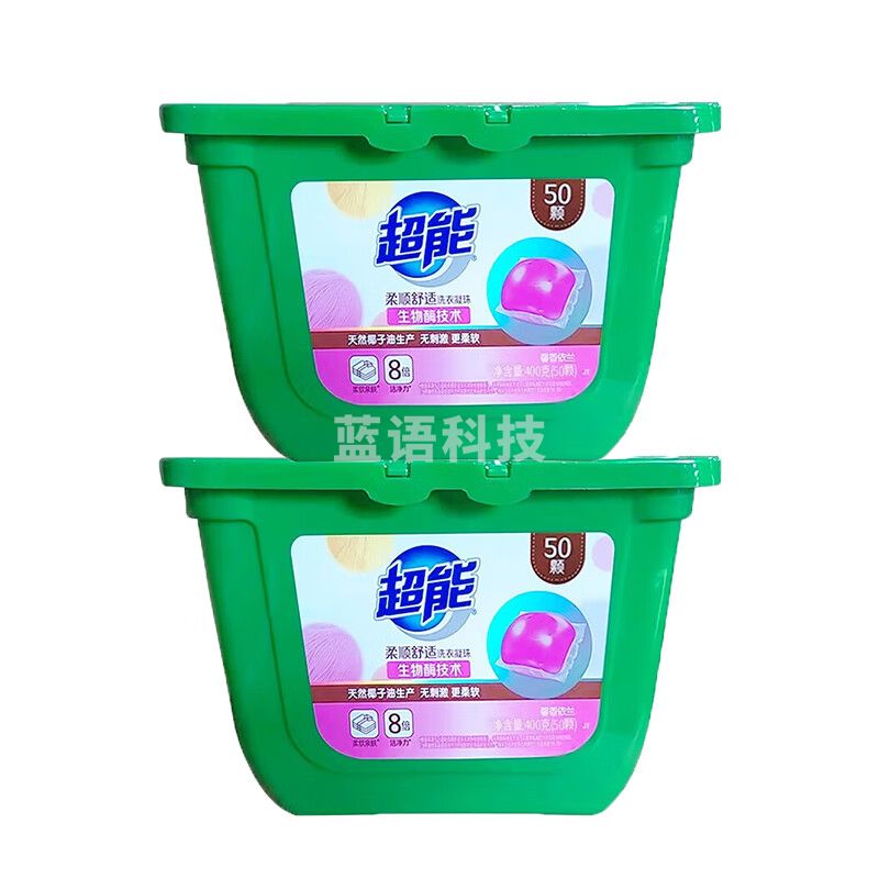 超能柔顺舒适洗衣凝珠(单腔)400g(50颗) *2盒