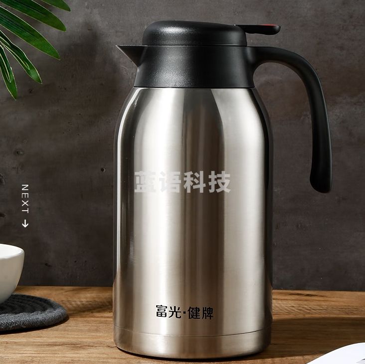富光保温壶2.2L大容量304不锈钢保温瓶  PDZ200032200
