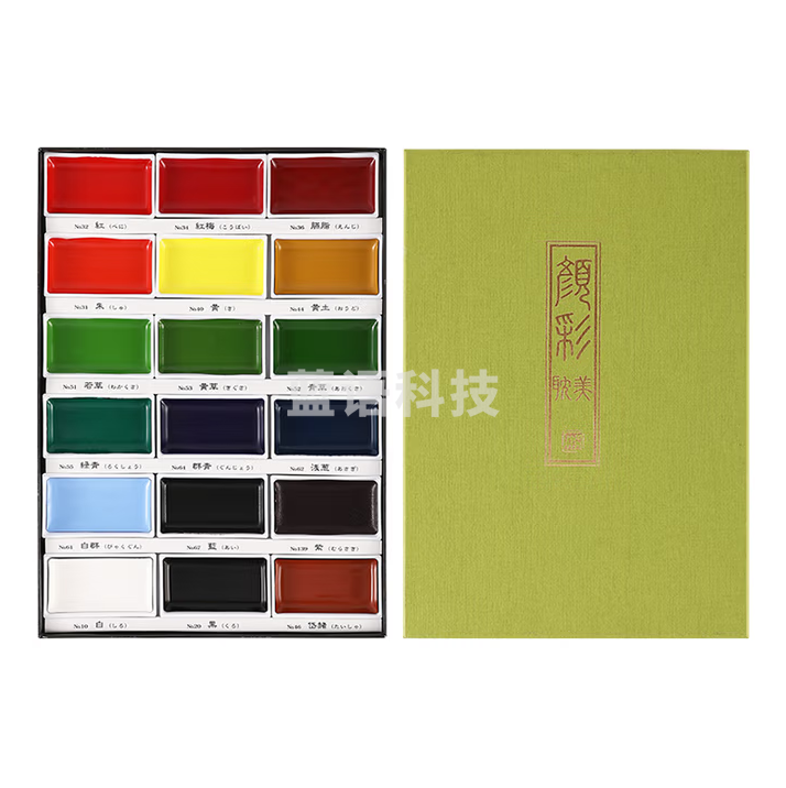 吴竹（KURETAKE）颜彩耽美固体颜料专业美术固体水彩颜料初学者学生用国画颜料水墨画古风工笔画 18色 MC20/18V