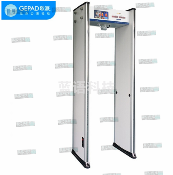 歌派（GEPAD）CW-3000 热成像测温门无接触快速通过式学校安检门人体自动测温