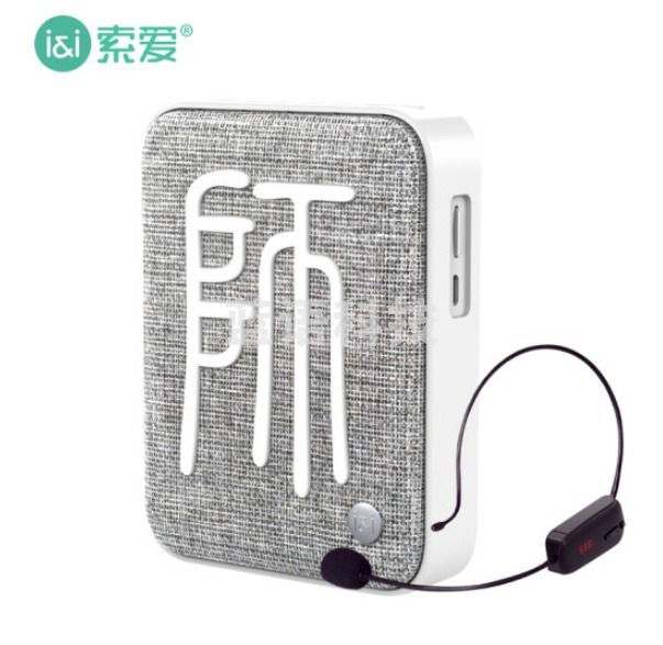 索爱SH22 小蜜蜂扩音器 蓝牙音箱/教学讲课腰挂麦克风/便携式喊话器/白色师字无线话筒款