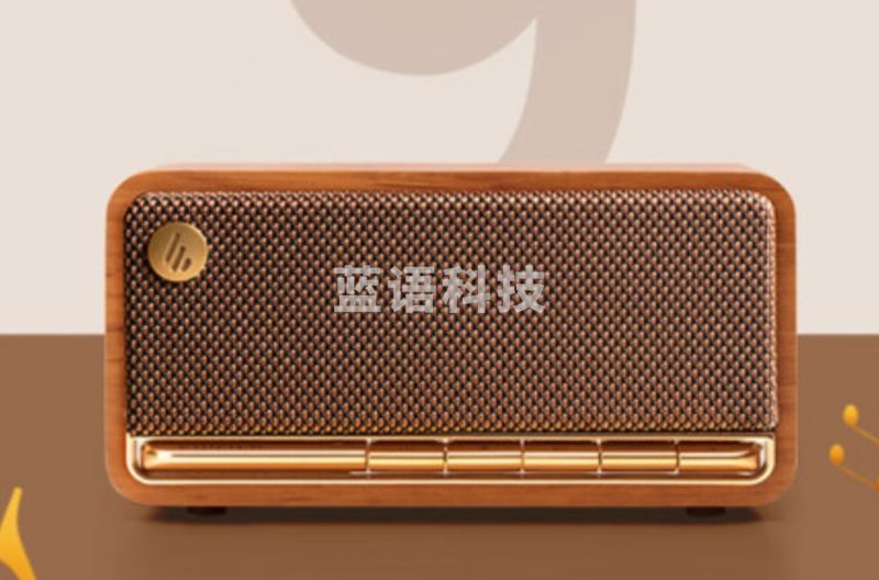 漫步者 M230 高品质复古无线蓝牙便携音箱手机电脑迷你音响