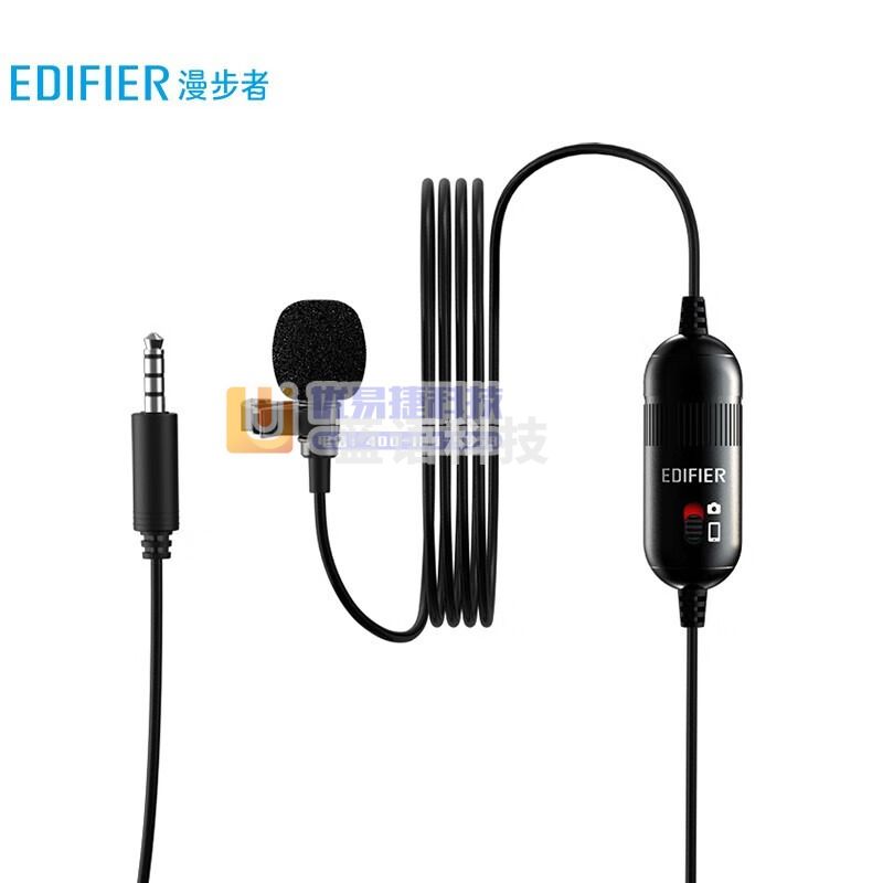 漫步者（EDIFIER）K1 领夹式麦克风 手机直播 会议收音 采访录音 网课教学 节目录制麦克风