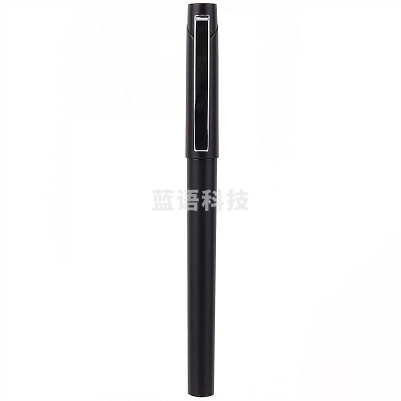 得力S74中性笔 水笔(黑)