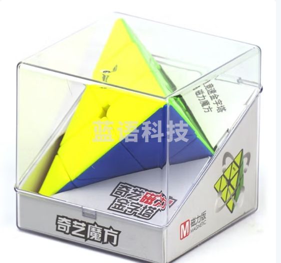 奇艺金字塔磁力魔方 异形比赛专用顺滑实色送教程 磁力彩色