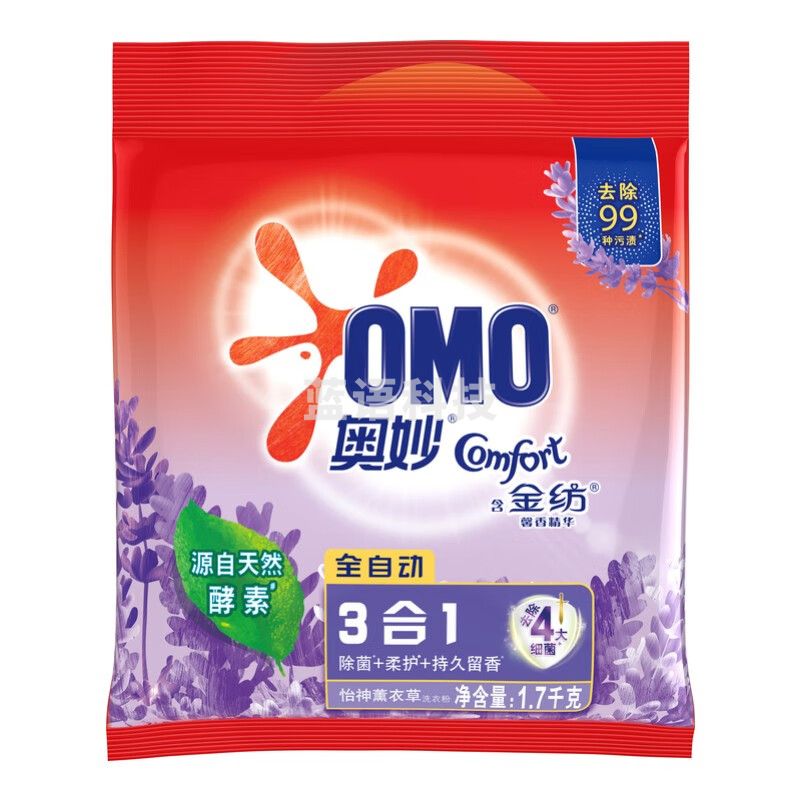 奥妙(OMO)奥妙全自动含金纺馨香精华无磷洗衣粉1.7kg*3袋
