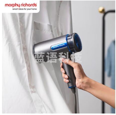 摩飞电器（Morphyrichards）手持挂烫机家用蒸汽电熨斗熨烫机 小型迷你旅行便携式烫衣服神器MR2031灰