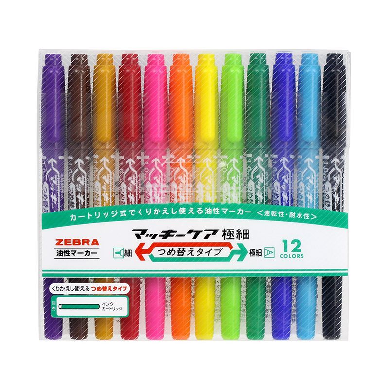 斑马牌(ZEBRA)速干油性小双头记号笔 彩色多用签字笔光盘笔 勾线描边笔YYTS5-12C 12色套