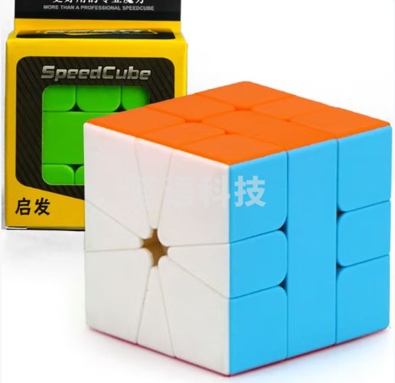 奇艺魔方格SQ-1魔方 异形3阶不规则比赛专用男女小孩儿童大人玩具
