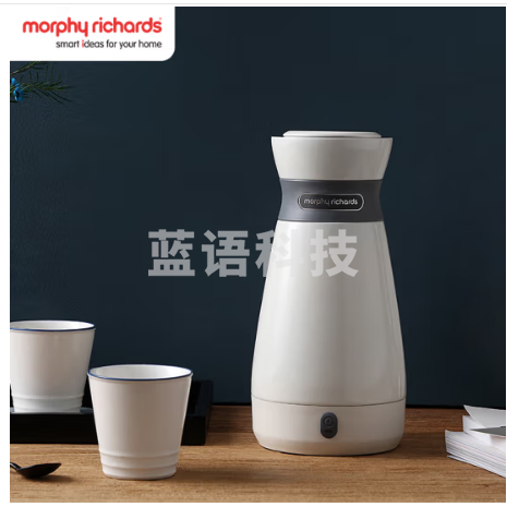 摩飞电器（Morphyrichards）电水壶 电热水壶 旅行便携式烧水壶 316不锈钢保温 电热水杯加热 MR6080