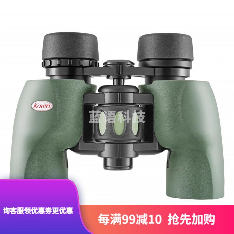 KOWA双筒望远镜兴和 YF 系列高清高倍专业级户外便携观景旅游观鸟 YF 6X30