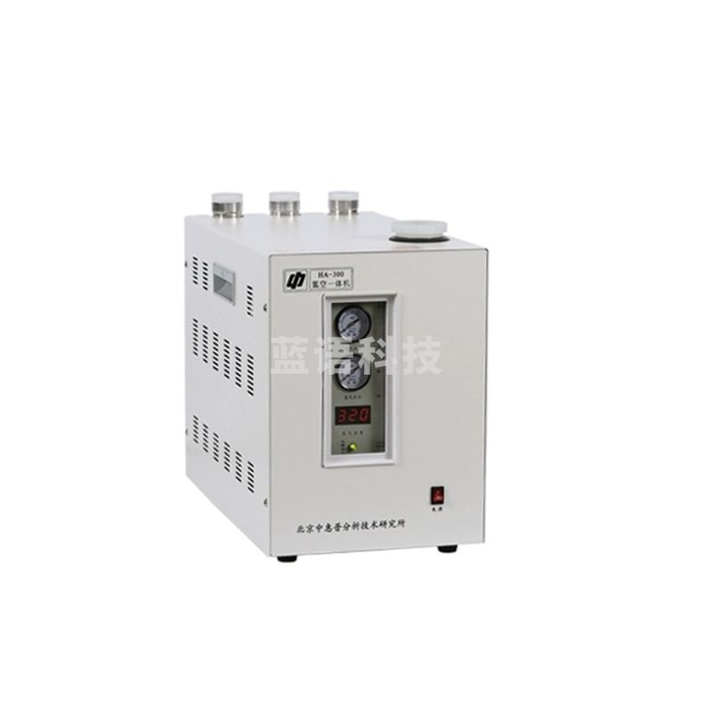 JISENPUER北京HA-500氢空一体机NA-300氮空一体机 氮氢空一体 中惠普HA-300