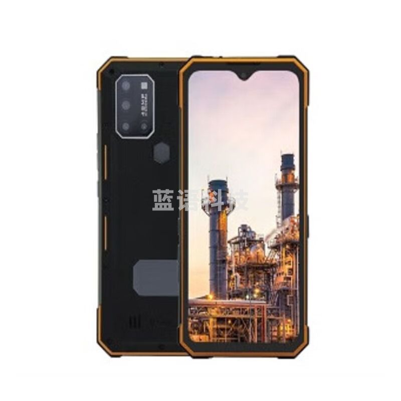 塞飞斯特KTW262矿用防爆手持终端5G全网通煤矿井下专用MA一类煤安型工业防爆手机8+256G