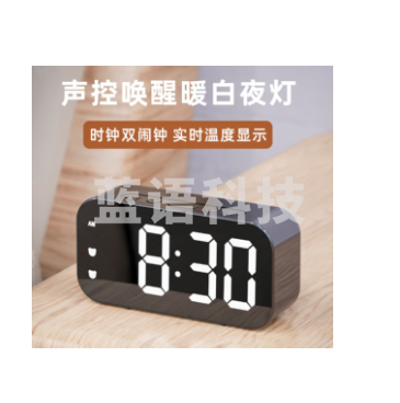 简约LED电子闹钟时钟学生插电两用小闹钟数字时钟声控温度钟