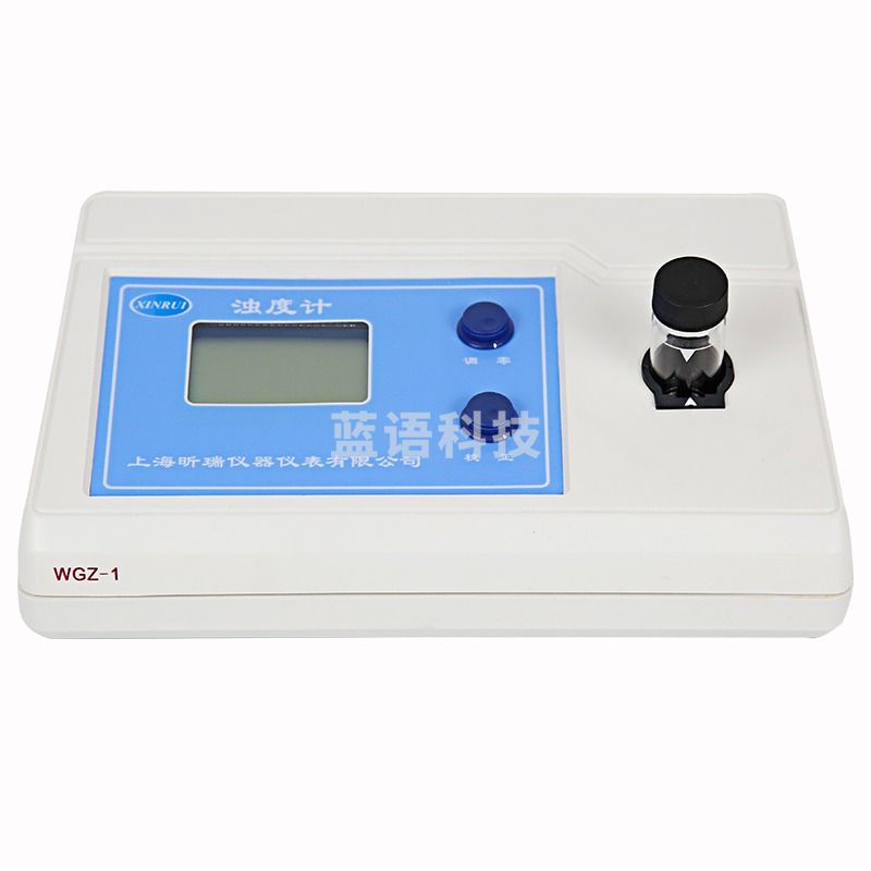 上海昕瑞 便携式浊度仪WGZ-1B/200B台式浊度计WGZ-1A/WGZ-200S 水质浊度检测仪 WGZ-1A