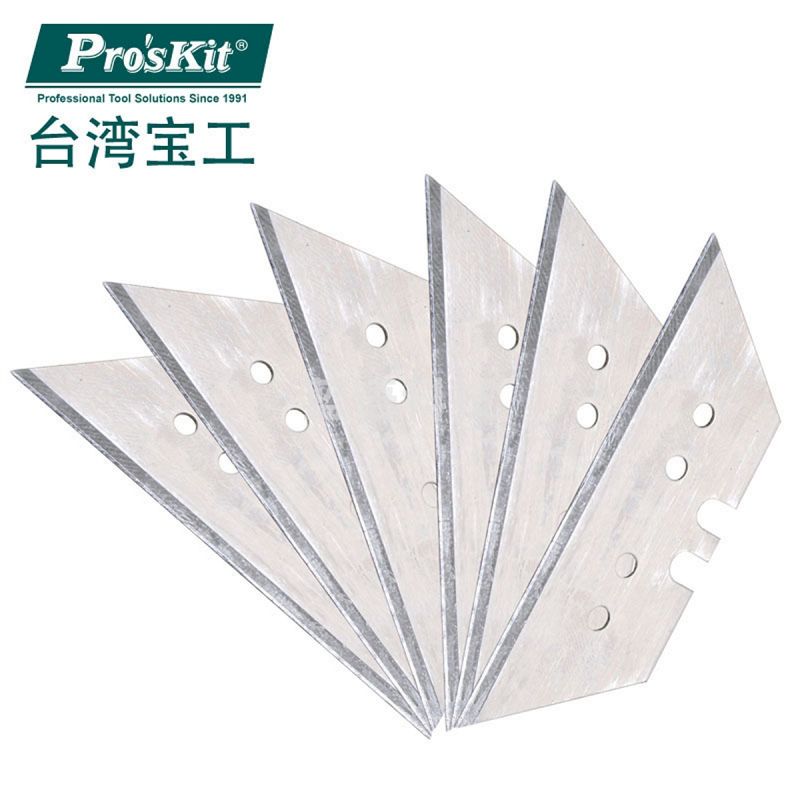 宝工5DK－2112－B/DK－2112用刀片(个)
