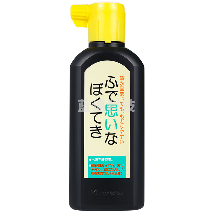 吴竹（KURETAKE）练习用墨汁文房四宝初学者适合练习书法国画墨汁日本进口普及用瓶装墨汁 书法国画墨汁180ml BA2-18