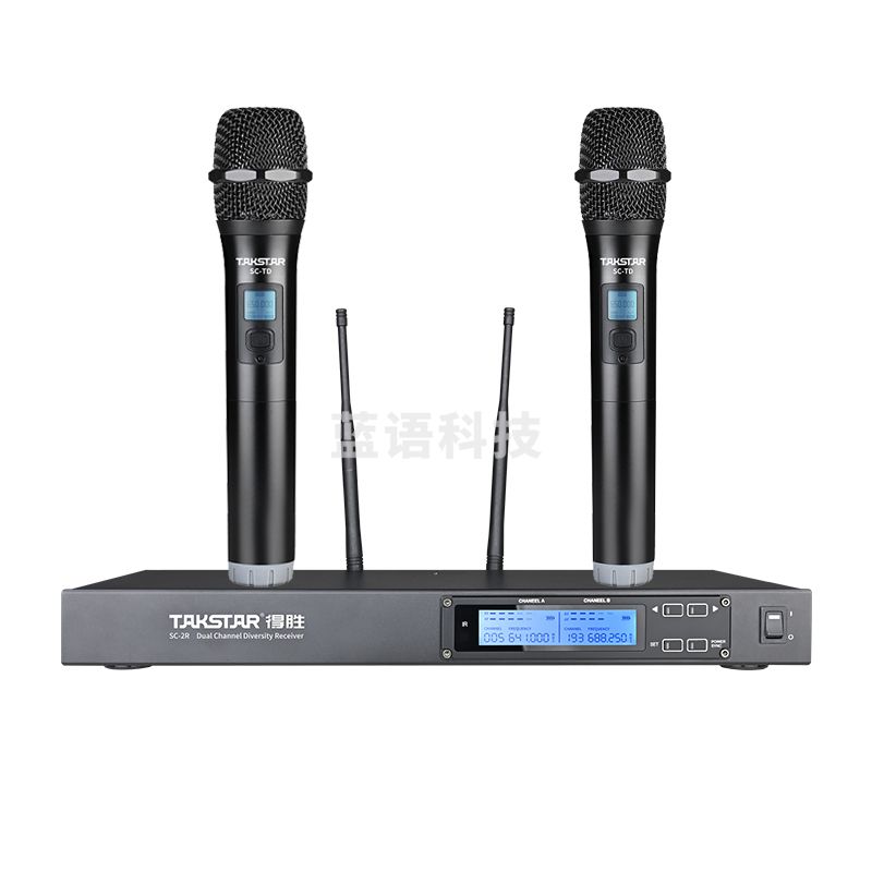 得胜(TAKSTAR)SC-2R+2TD 一拖二无线手持话筒会议麦克风主持演讲舞台演出
