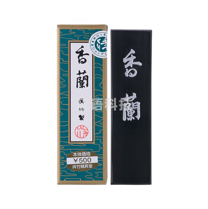 吴竹（KURETAKE）日本进口手工制研墨墨条工笔画书法书画国画油烟墨锭固体墨条1.0丁型 香兰墨块 AB3-10
