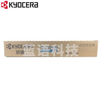 京瓷 (Kyocera) TK-8158C 青色(蓝色)墨粉盒 适用于京瓷M8228cidn