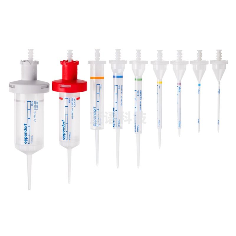 艾本德连续分液枪头管 M4手动连续分液器分配器分液管分配器吸头Combitips advanced 0.1ml