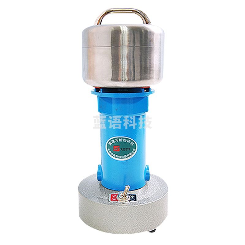 HH泰斯特 高速万能粉碎机实验室中草药粉碎机家用研磨机小型粉碎机 FW100