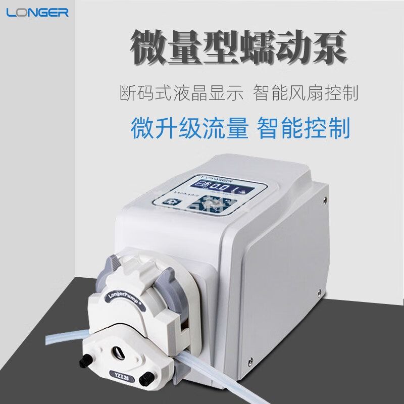 兰格兰格蠕动泵L100-1S-2实验室流量数显型恒流泵微量分装灌装泵 主机+YZ1515x三滚轮套装