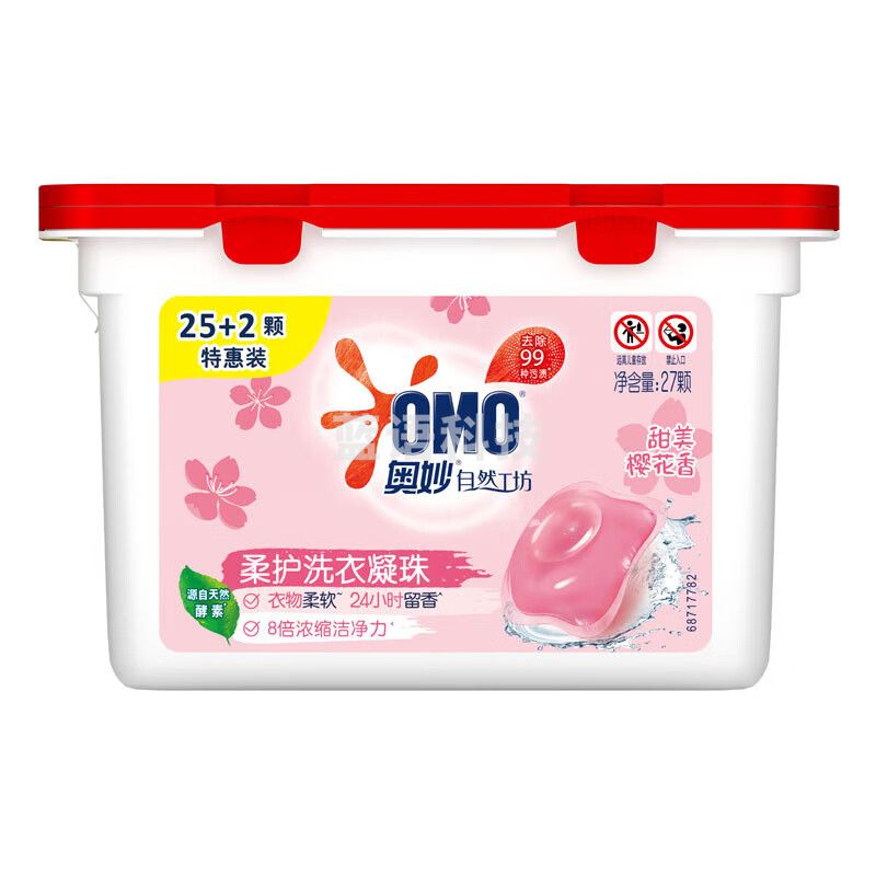 奥妙(OMO)自然工坊洗衣凝珠 白桃护色216g*2盒