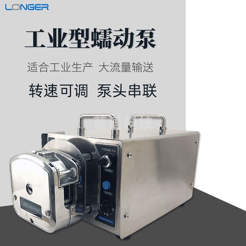 兰格兰格工业型蠕动泵YT600-1J实验室恒流泵大流量灌装分装蠕动泵 主机+KZ35 两泵头套装