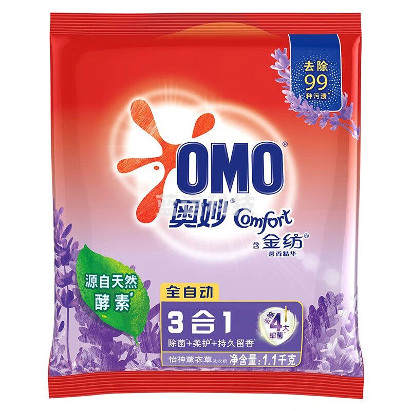 奥妙(OMO)奥妙(OMO)奥妙洗衣粉淡雅樱花 1.1kg*3袋(新老包装随机发货)