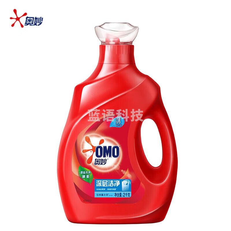 奥妙 深层洁净洗衣液2kg一瓶 浓缩天然酵素 持久留香 家庭必备