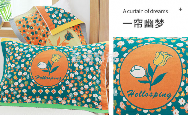 沐凡 纱布枕巾纯棉一对装 加大加厚全棉枕头巾 一帘幽梦50*80cm