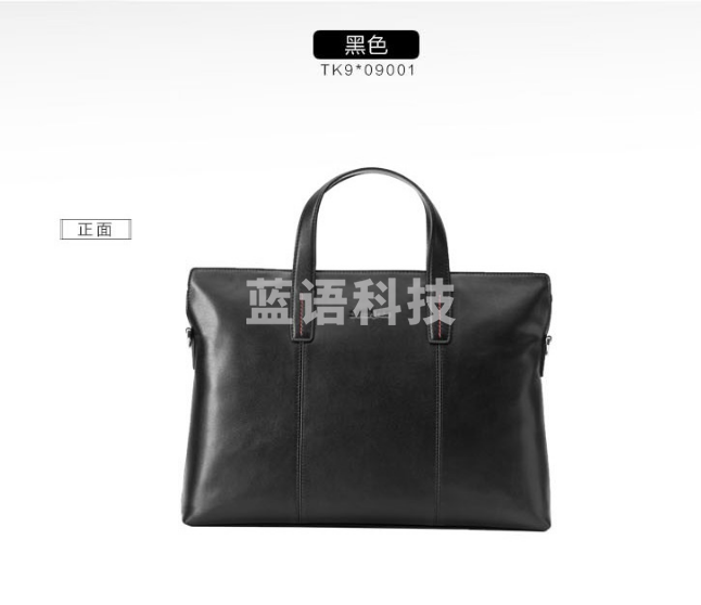 Samsonite/新秀丽公文包男士商务手提包牛皮革14英寸电脑包 TK9*09001