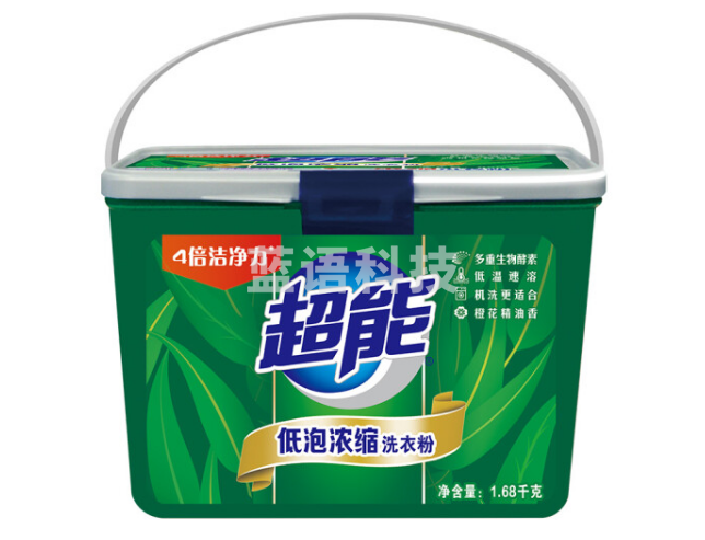 超能 低泡4倍浓缩洗衣粉 橙花精油香1.68kg 盒装