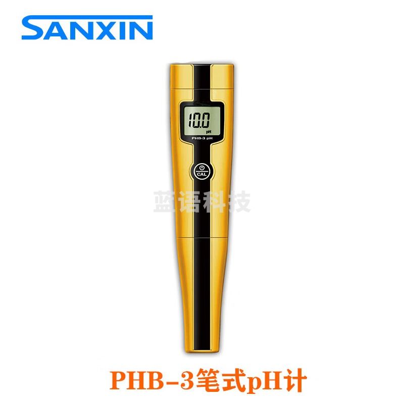 三信PHB-3 笔式ph计 5021电导率仪TDS 5041ORP计 5051盐度计鱼缸 PHB-3 PH计