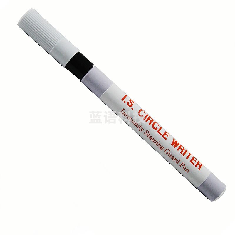 日本Japan 免疫疫组化笔 PAP笔阻水笔划圈 4ml 3ml耐热性120℃ 荧光WB 3ML型