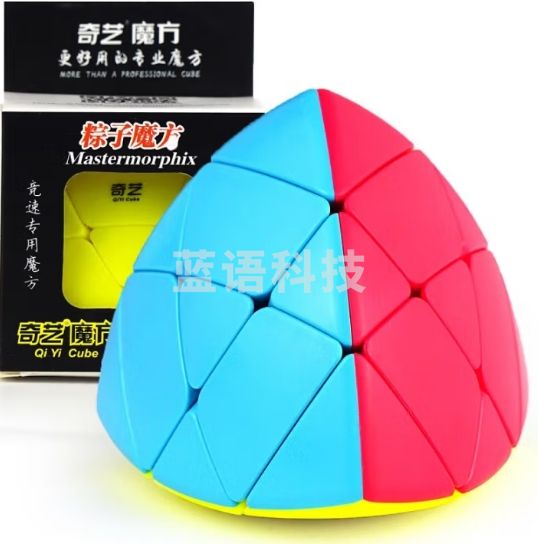 奇艺魔粽三阶魔方 异形3阶比赛男孩小孩儿童玩具礼物顺滑玩具 彩色