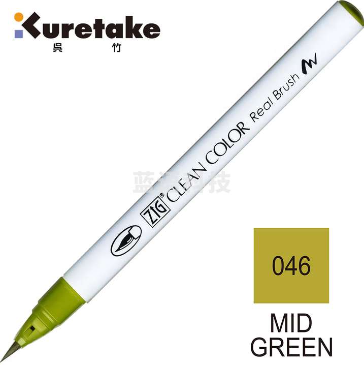 吴竹（KURETAKE）毛笔式彩色水彩笔单支学生画画笔绘画漫画美术生专用水彩毛笔软头彩笔 绿色 RB-6000AT-046