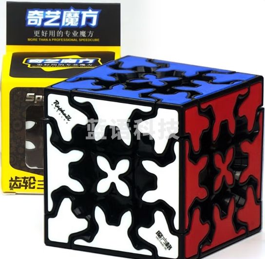 奇艺齿轮三阶魔方 异形3阶专业比赛专用 黑色