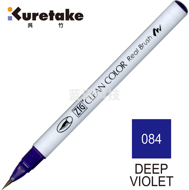 吴竹（KURETAKE）毛笔式彩色水彩笔单支学生画画笔绘画漫画美术生专用水彩毛笔软头彩笔 紫蓝色 RB-6000AT-084