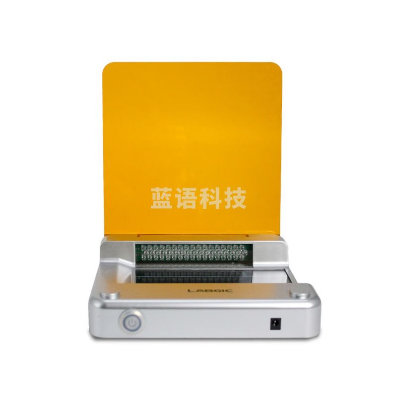 兴飞隆 BL-15 蓝光切胶仪 实验室小型染色凝胶核酸蛋白紫外投射仪兰杰柯