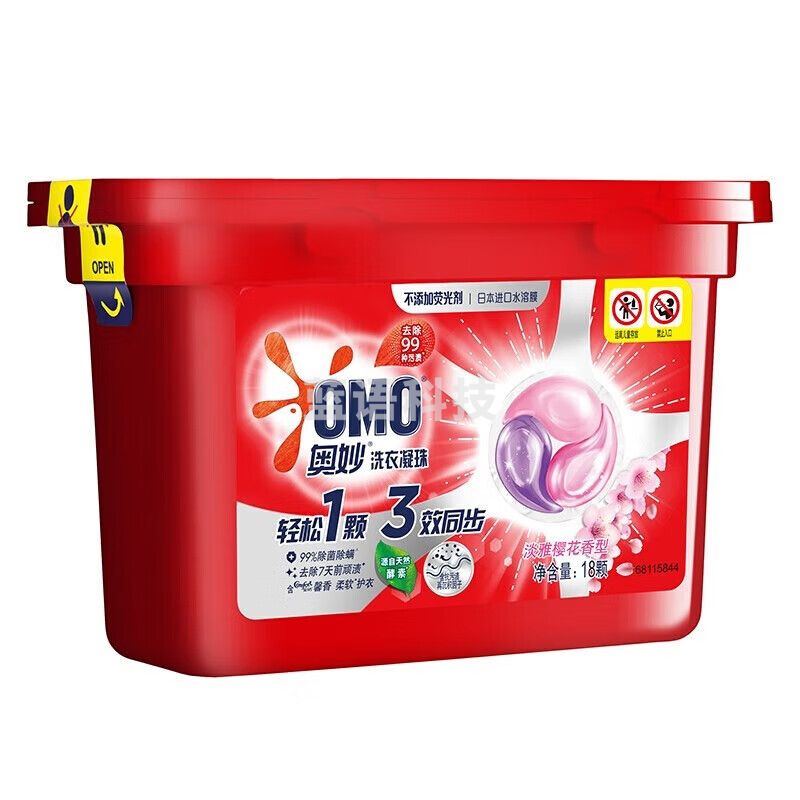 奥妙(OMO)三合一洗衣凝珠 洁净抑菌护衣真三效 淡雅樱花香型18颗189g
